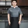 Ropa de Trabajo de Chef para Hombres y Mujeres, Uniformes de Panadero de Manga Corta de Verano para Pastelerías, Hoteles, Restaurantes, Cafeterías y Cocinas