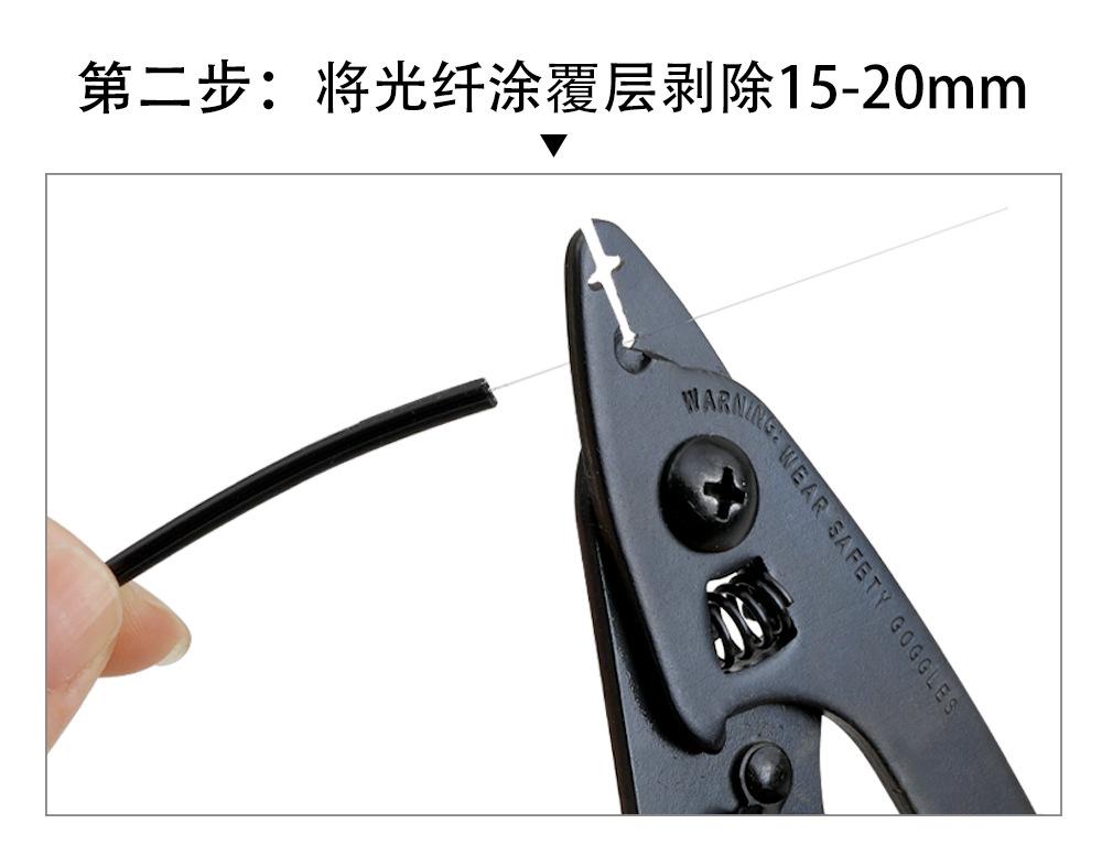 钢笔红宝石平口切割刀_11.jpg