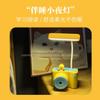 Novo porta-canetas de mesa com câmera recarregável USB, luminária de mesa para estudante com apontador, pode ser ajustado 360 graus, presentes criativos