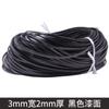 Cuerda DIY de 2 mm de grosor y 3 mm de ancho, cuerda trenzada, cuerda de cuero curtido vegetal, cuerda de cuero plana, piel de vaca, color natural, café y negro