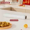 Rascador Magnético Lindo Estilo Rascador para el Hogar Película Adherente Cocina Rico Patrón de Gato Cortador de Película Adherente con Corte de Película Adherente