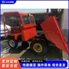 Camión Volquete Pequeño de Construcción para Corta Distancia, Equipo de Transporte de Cemento para Construcción de Carreteras, Vehículo de Transferencia Volquete