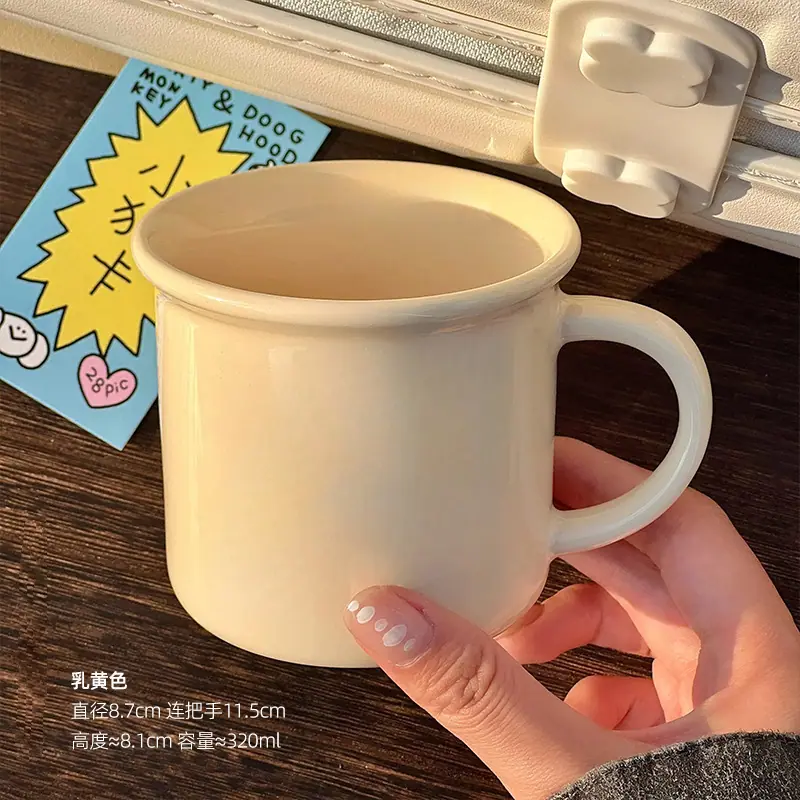 SKU_2_乳黄.jpg