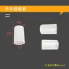 Funda de silicona funda de goma resistente a altas temperaturas recubrimiento en spray roscado funda protectora pintura de tubería recubrimiento en polvo manguera de goma de silicona M20M30M40