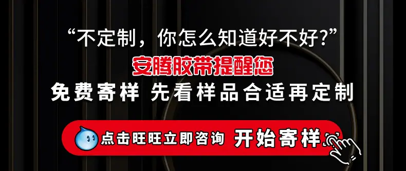 企业详情_01.jpg