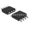 X9C102SIT1 pacote SOIC8 potenciômetro digital novo original grande preço excelente fornecimento local