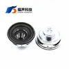 Diámetro 45 mm 4,5 cm interior magnético 16 núcleos altavoz multimedia 4 Ohm 8 vatios altavoz Bluetooth altavoz altavoz