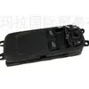 31295125 para Volvo S90 S90L S90 S80 interruptor elevalunas puerta delantera izquierda