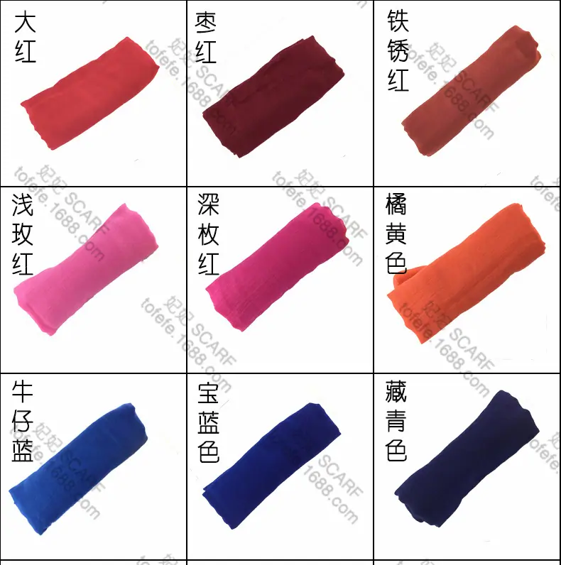 总颜色_01.jpg