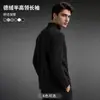 Camiseta de Manga Larga para Hombre de Otoño e Invierno Europeo y Americano, Nueva, Doble Cara, Relleno de Plumón, Transfronteriza, Cuello Medio Alto, Protección contra el Frío, Calidez con Terciopelo, Versátil, Capa Base