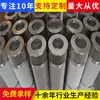 Elementos Filtrantes Personalizados Cr/Fi04-04A Podem Ser Adaptados a Sistemas de Filtração de Dois Estágios, Filtros de Aço Inoxidável