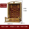 Aço Inoxidável Dourado Pilar Dourado Altar dos Pais Céu e Terra Altar Budista Suporte para Incensário Nicho de Parede Doméstico Santuário Budista Nicho Budista Altar de Deus