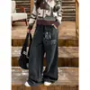 Pantalones de Chándal de Rizo con Estampado Vintage Lavado y Parches para Hombre, Pantalones Largos Rectos Versátiles Casuales Estilo Retro Americano para Danza Jazz