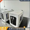 Suministro a Precio de Mayorista Máquina Integrada de Nitrógeno Hidrógeno Aire para Laboratorio Compatible con Uso de Cromatógrafo de Gases
