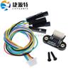 Módulo sensor de distancia láser ToF TOF10120, sensor de distancia UART, salida I2C 3-5 V