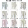 Xiyue Wholesale 10A Algodón de Aire Antibacteriano Vestido de Maternidad + Pantalones, Invierno Clase A Algodón Puro Grueso Bata de Noche de Lactancia para Mujeres Embarazadas
