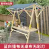 Puesto de Mercado Estructura de Carpa de Actividades de Madera Carrito de Puesto de Mercado Nocturno Estante Plegable para Exteriores de Tela Estante de Exhibición de Snacks