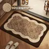 Tapete de Chão para Banheiro Tecido de Linho de Vento Tapete para Banheiro e Vaso Sanitário Absorvente Secagem Rápida Tapete para Pés Retro Resistente ao Desgaste Resistente à Sujeira Tapete Antiderrapante