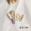 Joias de Liga para Arte de Unhas Strass Novo Pérola Rotativa Olho de Gato Borboleta Decorações de Unhas Estilo Japonês Tendência Ins