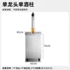Máquina de Cerveza de Barril Refrigerada por Agua, Máquina de Cerveza de Barril, Máquina de Cerveza, Máquina de Cerveza Cruda, Equipo de Máquina para Elaboración de Vino con Refrigeración Integrada para Cervecería Artesanal Comercial