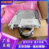 Fuente de alimentación exterior AC-DC Huawei OPM15M equipo integrado para comunicación 5G fuente de alimentación tipo blade