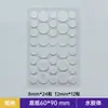 Adesivos Hidrocoloides para Acne em Formato de Estrela, Leves, À Prova d'Água, Respiráveis, Adesivos Cobertura Invisível para Marcas de Acne, Cuidados Faciais, Podem Ser Aplicados com Maquiagem