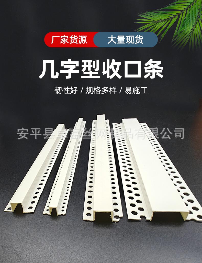 详情页_01