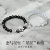 Pulseira de Contas de Trevo de Quatro Folhas de Concha para Mulheres, Pulseira Exquisita de Pedra Olho de Gato de Nicho de Luxo Leve, Presente de Joia de Mão para Casal Estudante