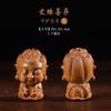 Ocho Dioses Guardianes del Zodiaco Chino Sándalo Verde Accesorios de Madera Tallada Accesorios de los Ocho Budas Colgante Zen Colgante