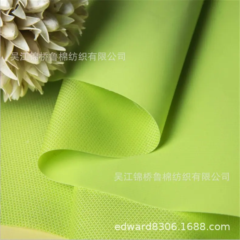 600D牛津布塔丝隆塔夫绸pvc1.JPG