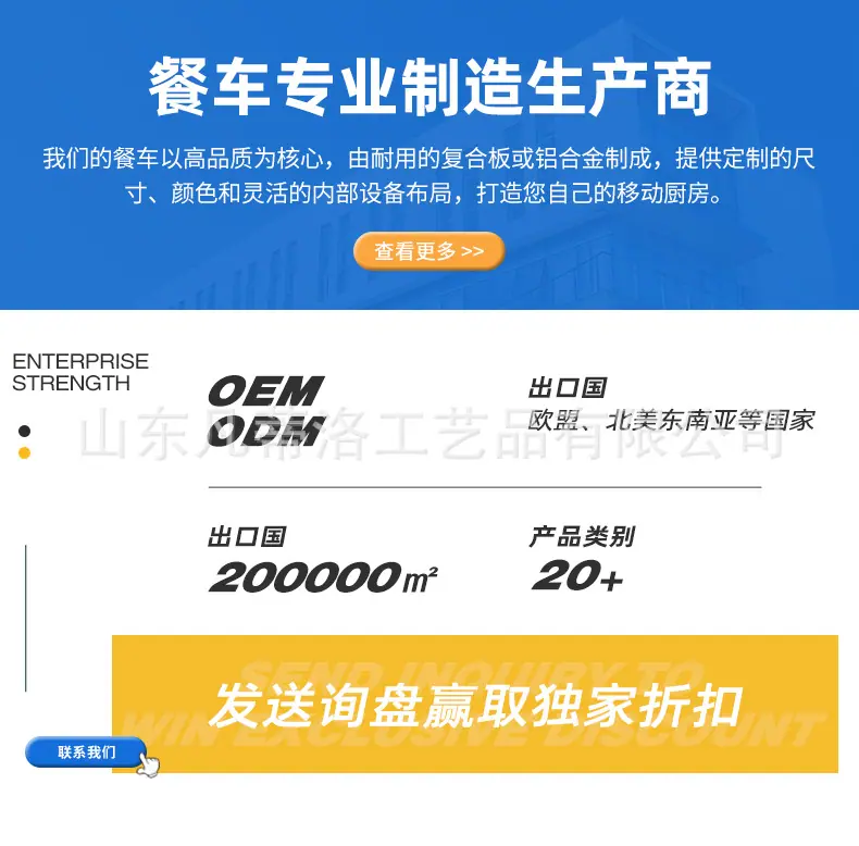 详情_01.jpg