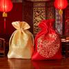 Suministro Directo de Fábrica Bolsas de Regalo, Bolsas de Dulces, Bolsas de Dulces para Celebraciones de Bodas, Bolsas Personalizadas con Cordón, Bolsas de Embalaje al por Mayor