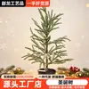 Venta al por mayor transfronteriza personalizada de fábrica Árbol de Navidad Simulación Planta en maceta Atrezzo para fotografía Planta verde artificial Árbol de Navidad con nieve personalizada