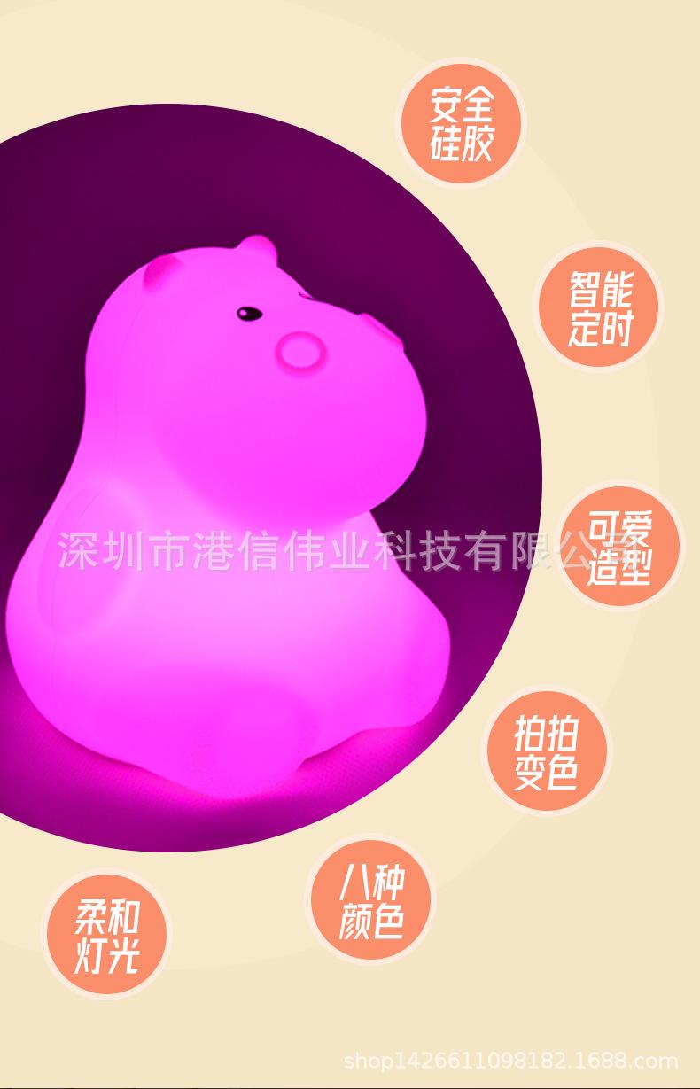河马详情页_04.jpg