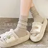 Envío Gratis Calcetines de Invierno para Mujer Encaje Aromaterapia Antibacterianos Calcetines Malolientes Calcetines de Algodón de Oreja Color Sólido Algodón Peinado Calcetines Anti-Pilling