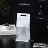 Bolsa de Mano de Papel de Seda Blanca Bolsa de Empaque para Pasteles de Copo de Nieve Panadería Snacks para Hornear Dulces Turrón Galletas Bolsa con Cierre Autoadhesivo