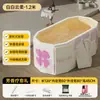 Bañera Plegable para Adultos Hogareña Grande Integrada Sin Instalación Bañera de PVC Bañera Plegable para Sudoración Fumigación
