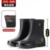 Botas de lluvia nuevas para hombre de primavera-verano hasta la pantorrilla, impermeables, antideslizantes, resistentes al desgaste, con forro de felpa, adecuadas para el trabajo, la pesca, el lavado de autos y el uso en la cocina