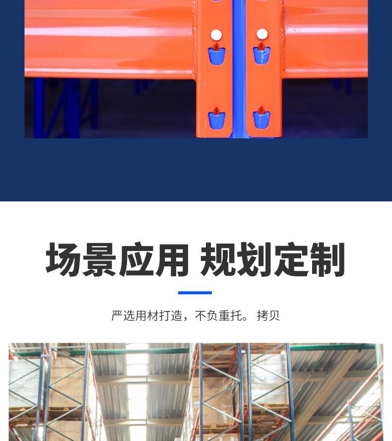 详情页_15