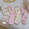 Calcetines de otoño e invierno para mujer hasta la pantorrilla, forrados de felpa, engrosados, cálidos, lindos calcetines para dormir en casa, calcetines largos de maternidad