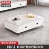 Mesa de Centro Hogar Sala de Estar Lujo Ligero Apartamento Pequeño Nuevo Tablero de Mesa de Vidrio Templado Simple Sensación de Alta Gama Mueble de TV