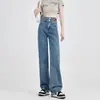Jeans de cintura alta de pierna ancha para mujer Otoño 2023 nuevos pantalones negros y grises holgados con caída que estilizan la cintura y cubren el abdomen