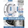 Capa Espessa para Assento de Vaso Sanitário para Uso Doméstico, Capa Universal para Assento de Vaso Sanitário, Tampa de Anel para Assento de Vaso Sanitário Estilo Antigo, Amortecida, Ajuste Universal