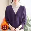 Suéter de Pelúcia de Inverno para Mãe Estiloso Macacão de Lã Completo para Mulheres de Meia-Idade e Idosas Gola Qipao Camisa Base de Tricô Grossa e Quente