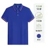 Camisa Cultural Conmemorativa del Miembro Rojo Personalizada para Reuniones de Team Building, Camisa Polo con Logo Impreso para Actividades Grupales