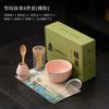 Padrão Vertical Matcha Conjunto Grande Batedor de Matcha Suporte Tigela de Matcha Peneira Colher de Chá Colher de Chá Fabricante de Chá Matcha Acessórios de Cerâmica