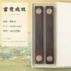 Nova régua de madeira maciça de catalpa preta régua de cobre incrustada de alta qualidade caixa de presente caligrafia pintura chinesa peso de papel pincel caligrafia prensa de papel