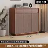 Zapatero de madera maciza color nogal para la entrada del hogar, almacenamiento integrado en cajón de gran capacidad, zapatero de entrada, de pie, contra la pared