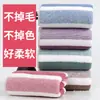 Nueva Toalla de Terciopelo Coral Rayas Finas al por Mayor Suave Absorbente Sin Pelusa Toalla Facial Engrosada Toallita Facial Toalla de Mano