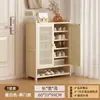 Zapatero Vertical de Alto Estilo para la Entrada Exterior, Zapatero Doméstico Estrecho de Múltiples Capas con Puertas para Uso en el Pasillo